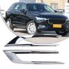 Fog Lamp Decoration ABS Plastic Car Light Charming