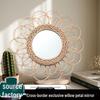 Petal Mirror: Willow Wicker Decorative for Living Room, Bedroom, or Entrance Wall.