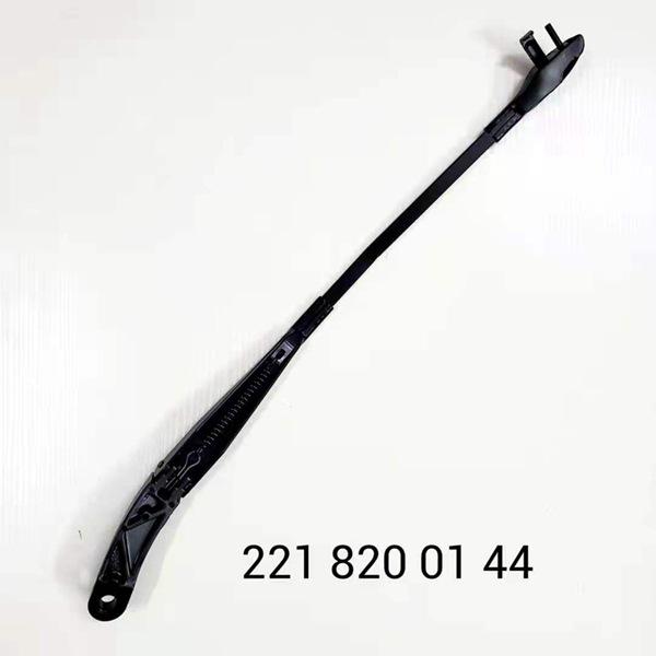 Front Left Windshield Wiper Arm for Mercedes-Benz W221/C216