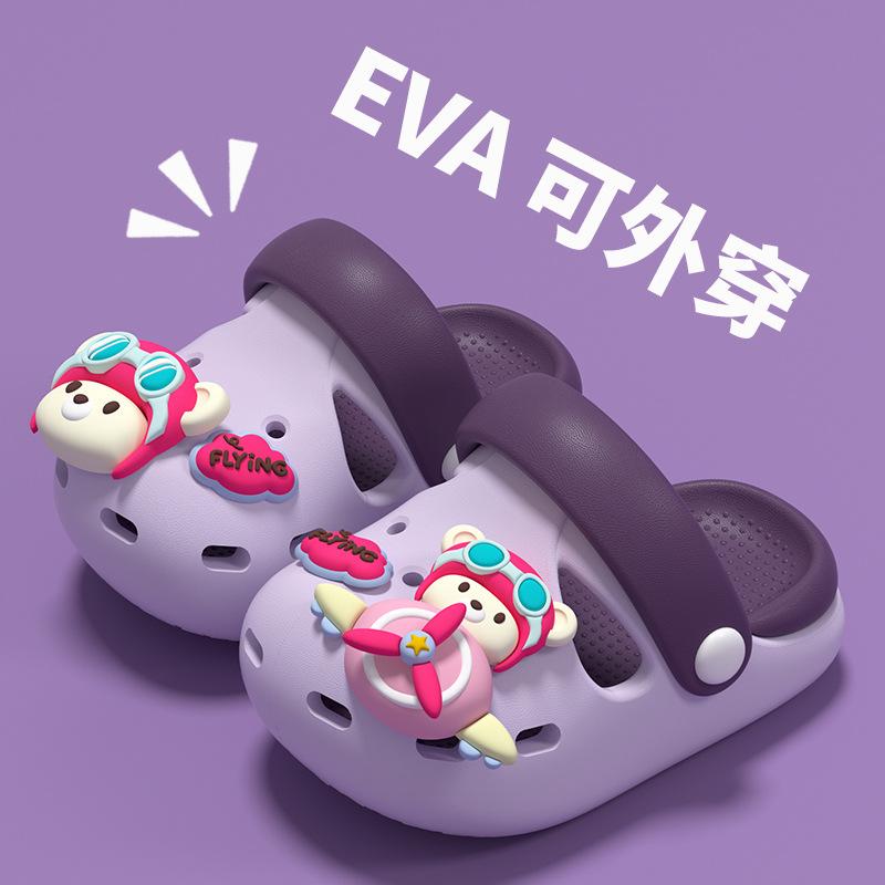 

Children s slippers summer children s baby cute soft sole medium and large children s hole shoes children s bag head beach cool slippers 15 yards [inner length 14.5CM]
