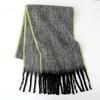 Solid color wicker edge beard mohair scarf women's winter thickened loop yarn warm student shawl