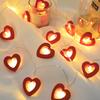 LED Love Lantern String Valentine's Day Atmosphere Bedroom Festival Romantic Girl Proposal Scene Decoration Lights