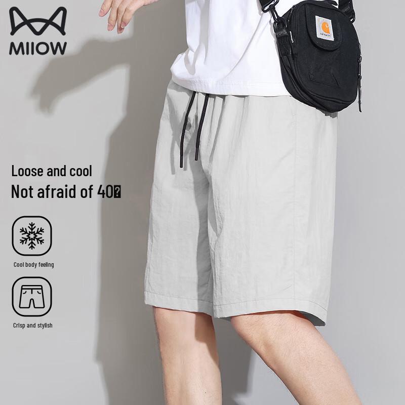 MiiOW Men's Ice Silk Quick-Dry Running Shorts