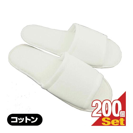 

[Hotel Amenities] [Luxury Disposable Slippers] [Individually Wrapped Type] Commercial Disposable Cotton Slippers (Front Open Type) x 200 Set - Each