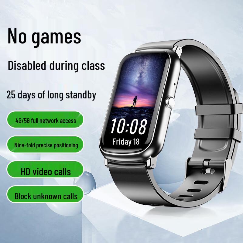 Yaboni Kids  5G Smartwatch with GPS and Video Call (CN version)