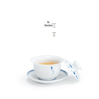 Nanshan Gentleman Handbemalte Blau-Weiße Kleine Fische Gaiwan
