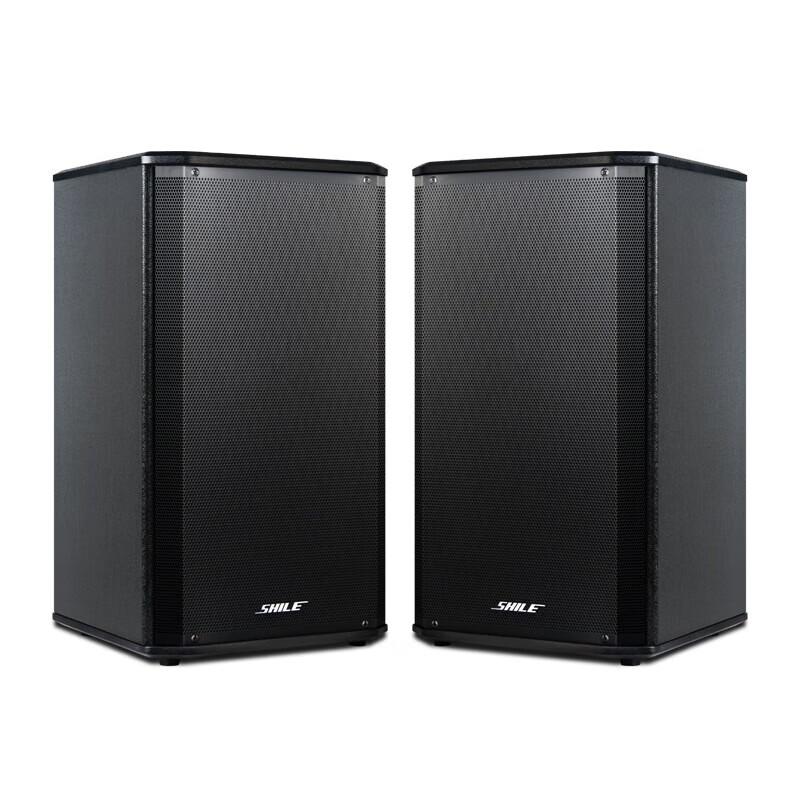 SHILE AV8820 3-Zone Bluetooth Wall-Mount Audio System