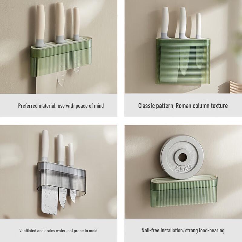 Wall-Mounted Kitchen Knife Storage Rack