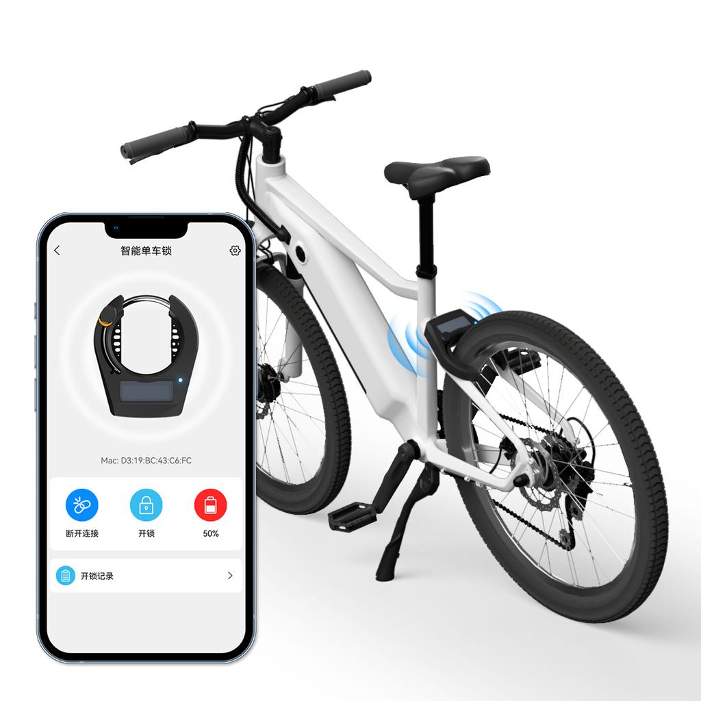 Omni New Arrival Smart Security Lock GPS Positioning Mobile Phone Wireless Receiving Bicycle Lock Allarm