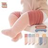 Liu Cheng Hang Cartoon Color Block Thick Terry Seamless Toddler and Newborn Long Socks