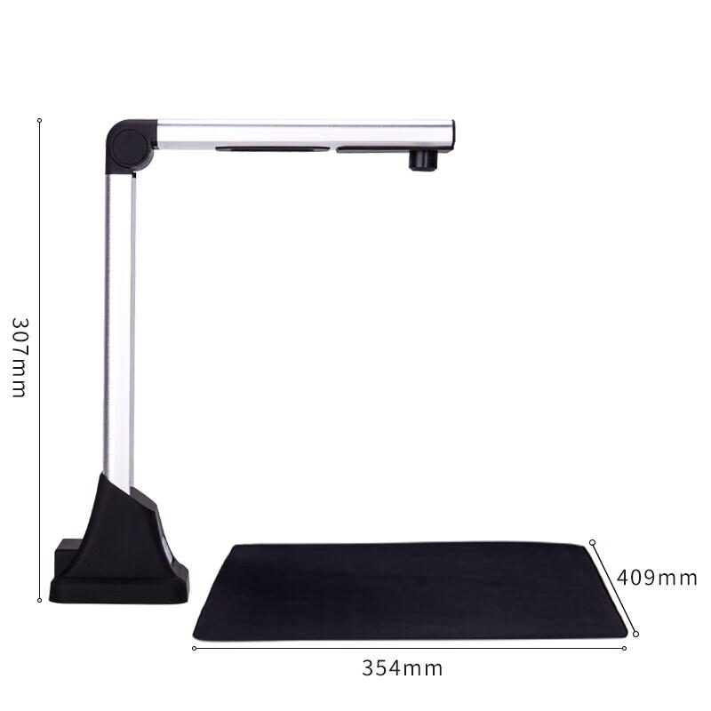 Deli 15155 A4 High-Speed Document Camera Scanner