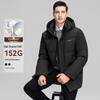 SNOWFLYING Men's Goose Down Mid-Length Removable Hood Jacket