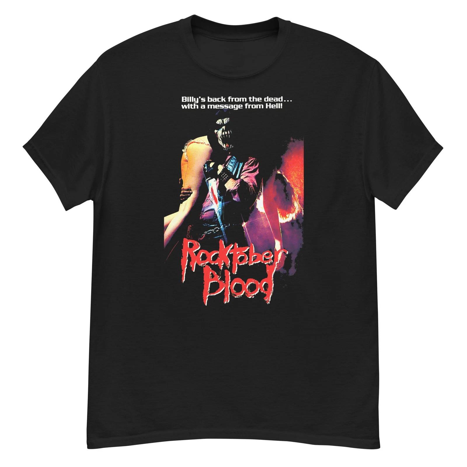 Rocktober Blood cult horror film fan art t-shirt XL