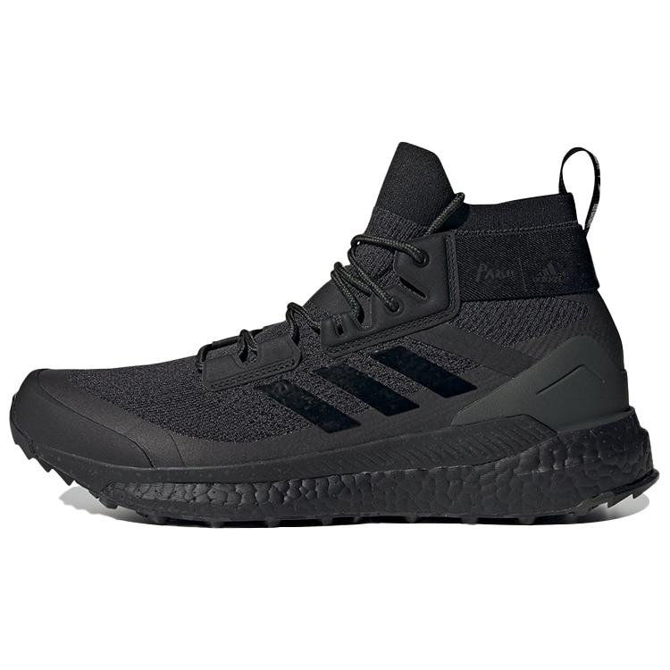 

Terrex Free Hiker Parley x Terrex Free Hiker Adidas Black GX0061 42⅔