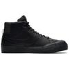 Nike Zoom Blazer Mid XT SB Bota Męskie Sneakersy Czarny Czarny-Antracyt AA4100-001