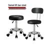 Adjustable Swivel Workshop Stool with Backrest