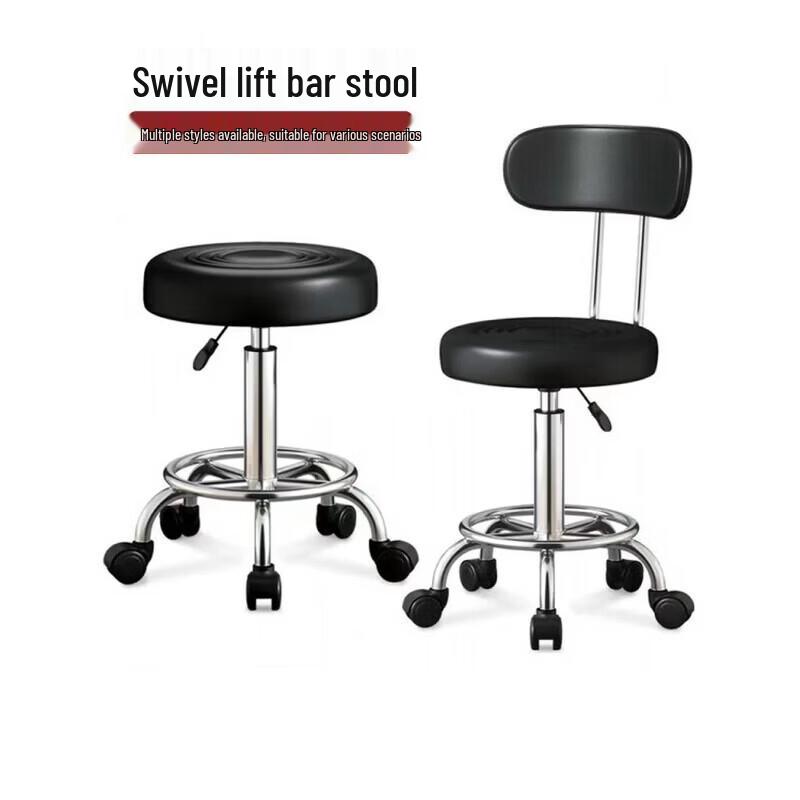 Adjustable Swivel Workshop Stool with Backrest