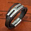 2026 Fashion Bracelet Glossy Leather Rope Exquisite High-end Leather Bracelet Trendy Men's Jewelry