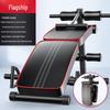 WEZHO Abdominal Sit-up Board