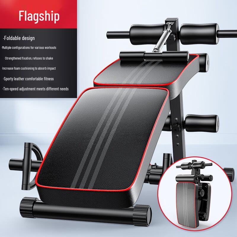 WEZHO Abdominal Sit-up Board