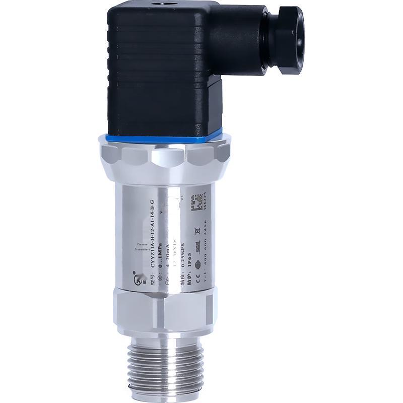 Xingyi CYYZ11A Universal Pressure Transmitter