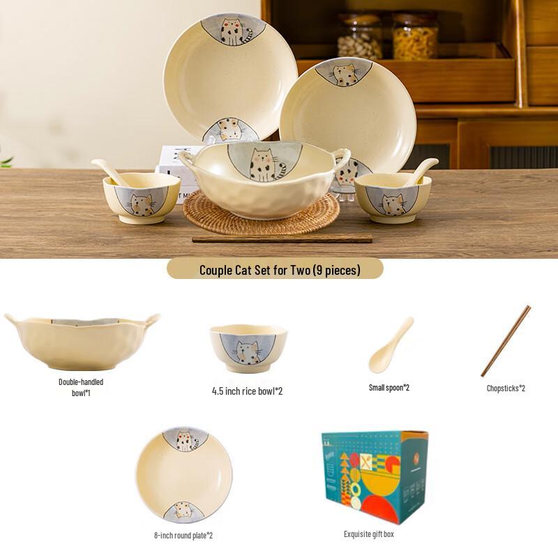Japanese Style Couple Cat Ceramic Dinnerware Set