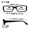 Visible light photochromic sunglasses that change color even in the stylish square metal UV blue light cut light photochromic [k-eines] car, under-rim