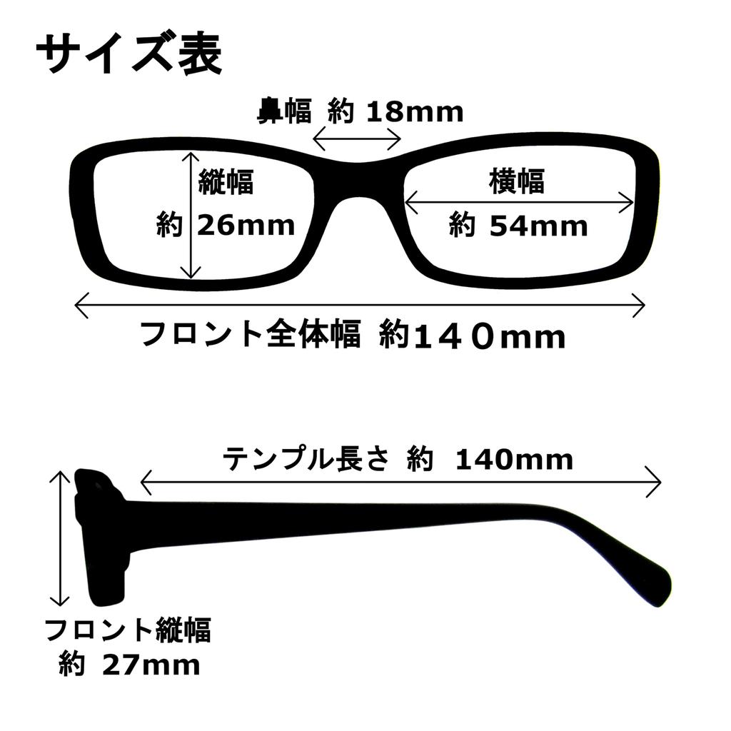 Visible light photochromic sunglasses that change color even in the stylish square metal UV blue light cut light photochromic [k-eines] car, under-rim