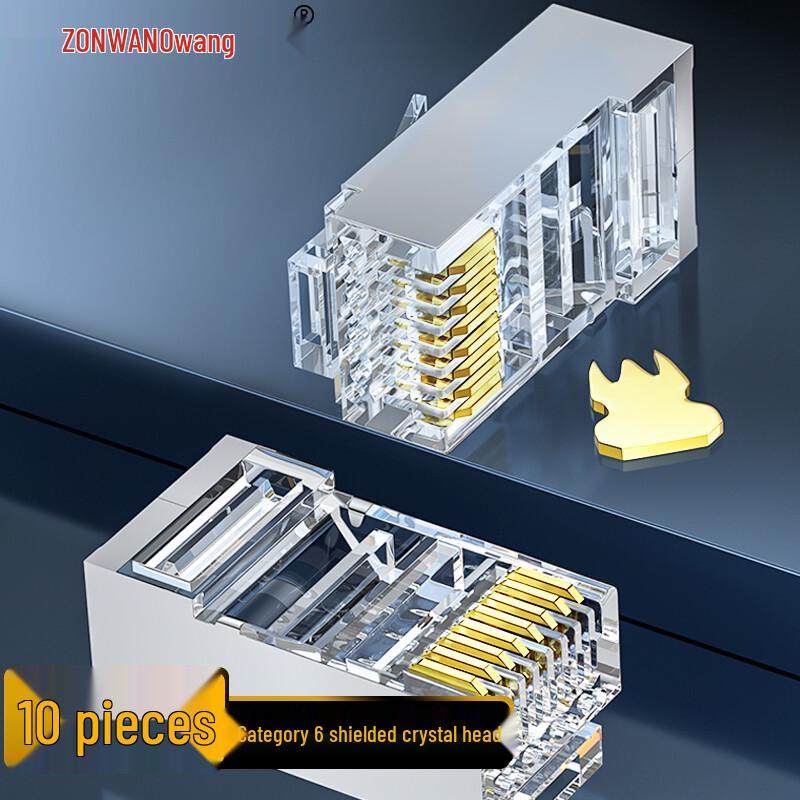 ZONWAN Network Connectors & Fiber Optic Transceivers