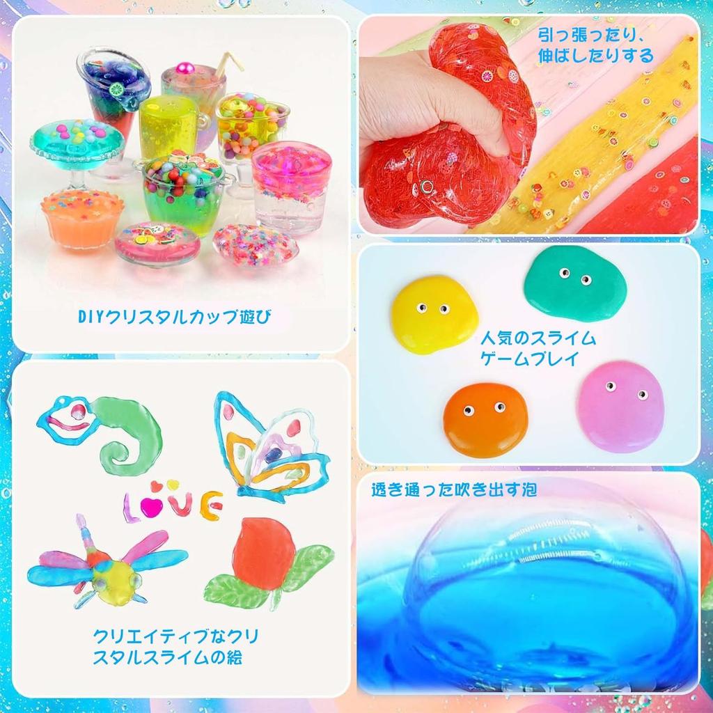 Slime Kit Original Crystal Clay DIY Handmade Toy Educational Set Goldfish Bowl Beads Gift Children Large Quantity Items Parts