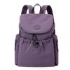 Waterproof Nylon Bag Lightweight Schoolbag Women's Travel Small Backpack