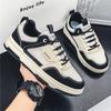 Male Sneakers Ventilate Loafers Sports and Leisure Shoes for Men Wear-resistant Fashion Skateboard Thick Bottom All-match New