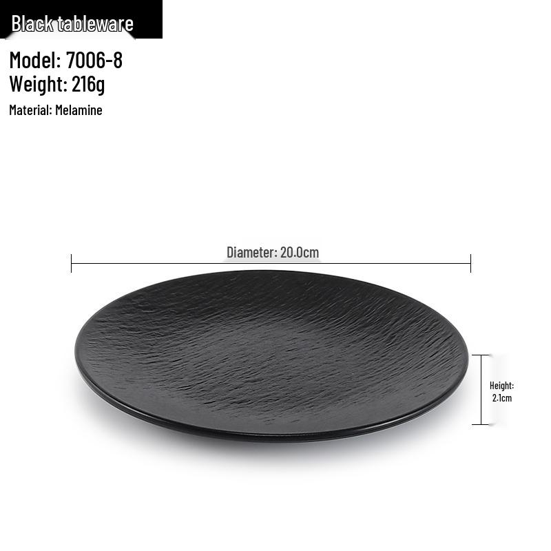 Melamine Black Round Plate for Pasta, Steak, Hot Pot, BBQ, and Tableware
