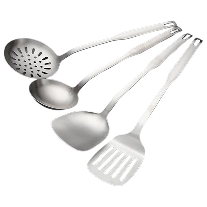 Boshide 4-Piece Stainless Steel Kitchen Utensil Set