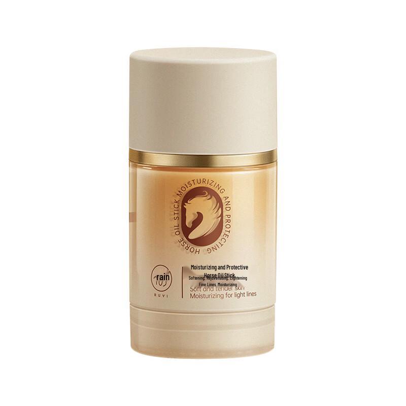 RUYI Moisturizing Horse Oil & Vaseline Hand Cream