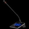 Huachang Vision Digital Wired Conference System (CN version)