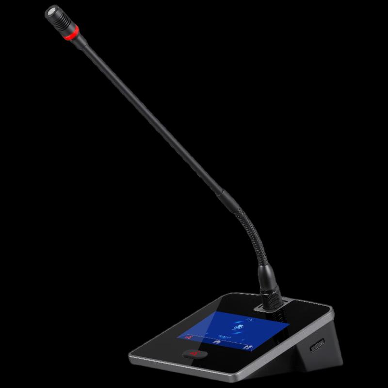 Huachang Vision Digital Wired Conference System (CN version)