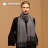 Lingke Women's 100% Wool Autumn/Winter Scarf