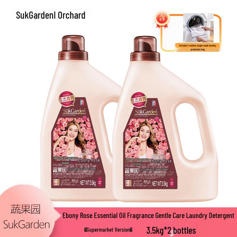 Shu Guo Yuan Ebony Rose Soft Care Laundry Detergent