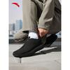 ANTA Men's Slip-On Lightweight Training Shoes