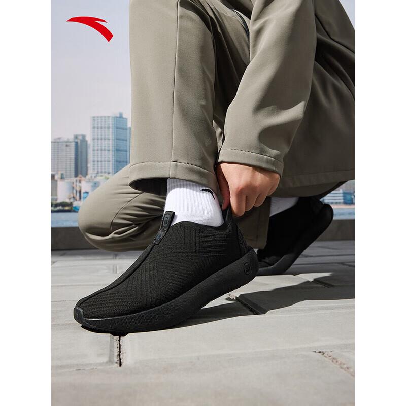 ANTA Men's Slip-On Lightweight Training Shoes