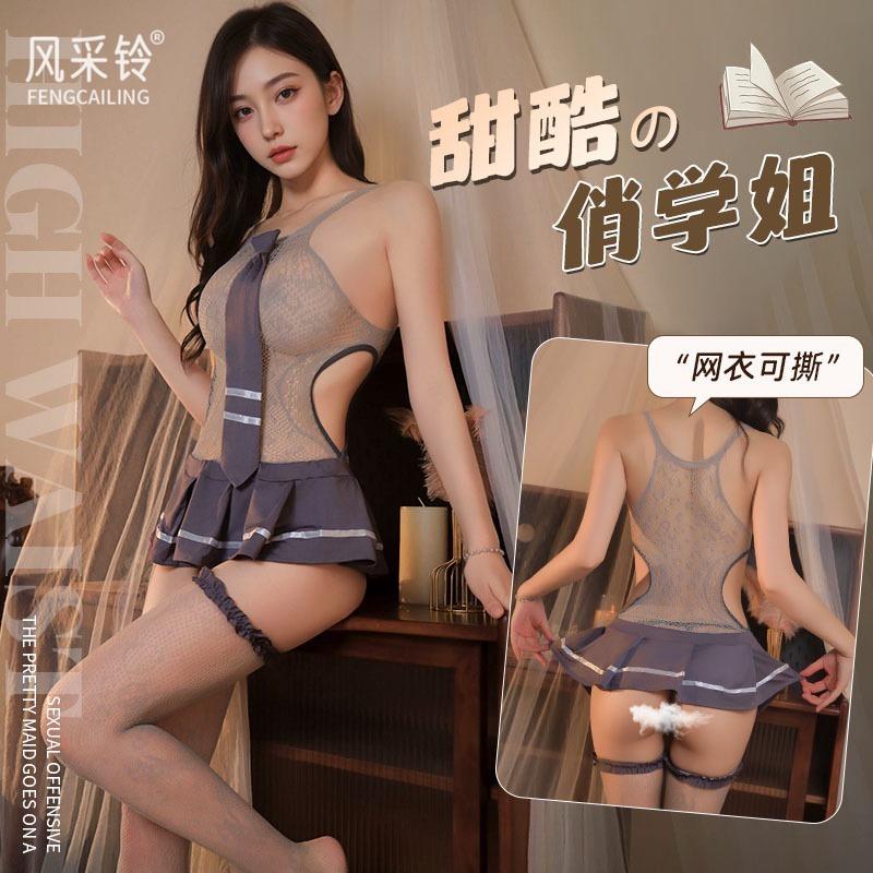 Sex underwear sexy sweet cool school girl mesh dress set school girl student uniform stockings integrated skirt splicing