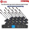 HuiDu Professional Wired Gooseneck Conference Microphone System (CN Version)