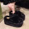 Thick-soled heightening fluffy slippers for women to wear in autumn and winter, with wedge heels, small high heels, and versatile cotton slippers.