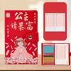 Cartoon Letter Money Saving Challeng Book PU Leather Planner Organizer  Girls Boys