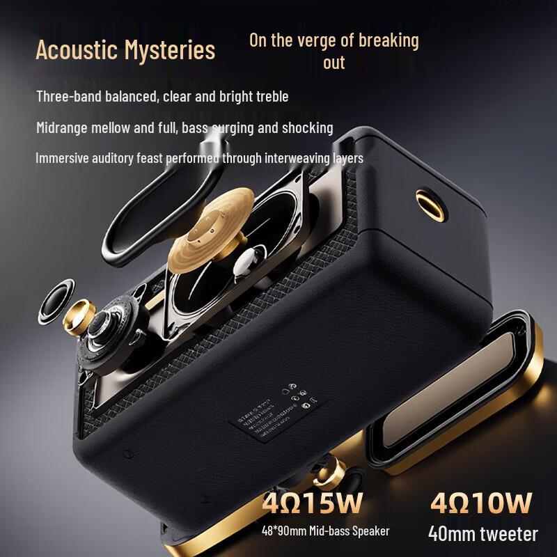 Newmine BT20 Bluetooth Speaker CN plug (adapter included)