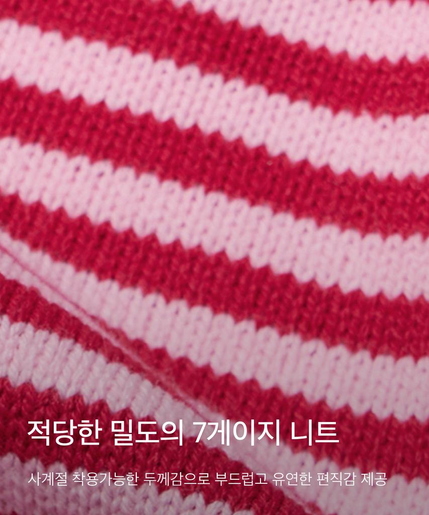CGP (Women) V-Neck Striped Knit_Pink