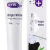 Shuke Bamboo Mint Whitening Toothpaste (4-Pack)
