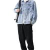 2024 Men's Trendy Loose Denim Jacket - Spring Casual Korean Style