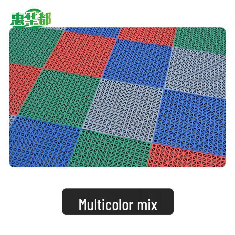 HUIHUADU Thickened PVC Interlocking Anti-slip Floor Mat